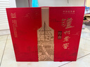 泸州老窖 特曲 老字号 第十代 浓香型白酒 52度500ml*2瓶 传承礼盒 婚宴酒 实拍图