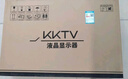 KKTV 21.5英寸 电脑显示器   75Hz  高清FHD 可壁挂 监控便携办公液晶显示屏  K22ZHT 实拍图