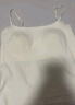 草本初色免穿内衣女背心美背打底内搭一体式带杯垫文胸 月光白【长款】 L 实拍图