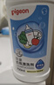 贝亲（Pigeon）奶瓶清洗剂婴儿专用奶嘴玩具餐具果蔬清洗剂清洁剂洗洁精 700ml 实拍图