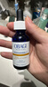 Obagi欧邦琪第二代维C焕活修护精华左式VC 20% 30ml 生日礼物 实拍图