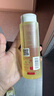 娇韵诗Clarins舒缓柔肤水黄水200ml抗皱温和清洁女生年货生日礼物水乳 实拍图