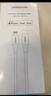 绿联【MFi认证不弹窗】苹果充电线快充数据线USB to Lightning适用iPhone14plus/13/12/11手机 USB充电线-【云朵白】-1米 苹果MFi认证USB-A转Lightni 实拍图