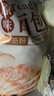 新良原味面包粉10斤装 高筋面粉 烘焙原料 手撕面包机用小麦粉 实拍图