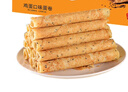 波力海苔蛋卷鸡蛋味54g休闲零食酥脆饼干糕点办公室早餐点心 实拍图