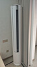小米（MI）米家 3匹  大风口 巨省电 立式空调柜机 72LW-NA10/N1A1(W) 国家补贴20%  整机十年质保 实拍图