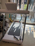 佑美U4Pro跑步机家庭用电动爬坡登山全折叠安静低音走步机健身房器材 实拍图