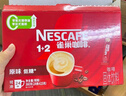 雀巢（Nestle）【樊振东同款】1+2原味低糖*速溶咖啡三合一冲调饮品24条360g 实拍图