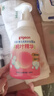 贝亲（Pigeon）洗发水沐浴露 含桃叶精华 婴儿洗发沐浴二合一 500ml IA209 实拍图