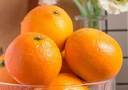 京鲜生 爱媛果冻橙 净重5斤 单果130g起 生鲜水果桔子礼盒 实拍图