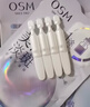 欧诗漫（OSM）珍珠美白淡斑面膜8盒补水保湿改善暗沉提亮护肤品 圣诞礼物 实拍图