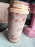 富光拾喜（FUGURNG BESTJOY）保温杯咖啡杯男女士陶瓷内胆随行杯学生吸管水杯子 粉樱花520ml 实拍图
