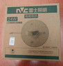 雷士（NVC）LED灯盘吸顶灯替换灯芯灯板磁吸光源灯珠灯泡贴片圆形灯管24W三色 实拍图