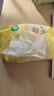 全棉时代婴儿超大加厚棉柔巾100%纯棉干湿两用面巾洗脸巾20*18cm70抽*12包 实拍图