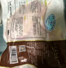 CP正大食品樱桃谷鸭腿1斤约2个生鲜冷冻 鸭卤味麻辣鸭货卤煮鸭腿 实拍图
