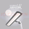 飞利浦（PHILIPS）阅读护眼台灯自营家用全光谱国AA级学生儿童学习防蓝光A1国家补贴 实拍图