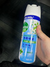 滴露消毒喷雾454ml*2鞋子除臭杀菌喷雾马桶消毒厕所铃兰+柑橘甲流感 实拍图