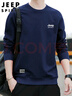 JEEP SPIRIT吉普卫衣男秋冬季韩版圆领宽松男士百搭长袖打底衫 深蓝 4XL 实拍图