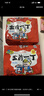 出前一丁（NISSIN）日清 进口方便面速食 麻油味 100g*30袋箱装 泡面拌面热门商品 实拍图