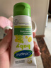 丝塔芙（Cetaphil）温和特护保湿霜85g宝宝面霜婴幼儿面霜儿童面霜润肤乳液滋润补水 实拍图