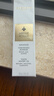 娇兰（Guerlain）帝皇蜂姿复原蜜精华50ml紧致修护抗皱护肤品礼盒生日礼物女送女友 实拍图