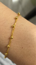 中国黄金转运珠黄金手链女18k金双层满天星情人节礼物送女友老婆生日实用 【京速达】双层满天星18K金手链 实拍图