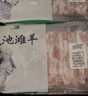 宁鑫 宁夏盐池滩羊肉 原切羊小排454g 烧烤炖煮食材 地理标志产品 实拍图