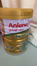 安怡（Anlene）中老年奶粉 金装高钙益生菌800g罐装健骨因子 新西兰进口奶源  实拍图