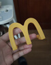 【京东超值新人价】M麦当桌面置物多功能学生手机支架手机置物架 手机支架小摆件-黄色m-2个 实拍图
