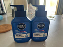 妮维雅（NIVEA）男士【即刻净澈】补水保湿水活畅透精华洁面乳150g*2洗面奶 实拍图