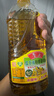 鲁花【保真菜籽油】食用油 低芥酸特香菜籽油 900ml 物理压榨  实拍图