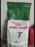 皇家狗粮成犬狗粮 犬粮 宠物小型犬PR27全价犬粮 ≥10月800g 实拍图