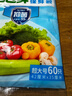 旭包鲜抑菌背心式保鲜袋 超大号60只 （42cm×35cm） 实拍图