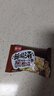 阿一波 速食汤包芙蓉鲜蔬汤 冲泡即食菠菜紫菜蛋花汤袋装速溶冻干汤料包 菠菜味15包香菇味15 实拍图