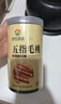 神农金康 五指毛桃土茯苓450g 炖汤食材煲汤料包原材料广东老火靓汤 实拍图