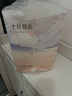 十月结晶产妇护理垫32片产褥垫成人老人婴儿一次性床垫 60*90CM 实拍图