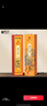福泽天下 7星海南沉香供奉观音财神供佛线香烧香熏香贡香300克  实拍图