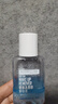 美宝莲MAYBELLINE 眼部及唇部卸妆液卸妆水40ml 旅行装生日礼物女 实拍图
