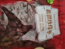 禾煜珍珠枣400g 新疆红枣 煲汤煮粥泡茶 休闲零食 实拍图