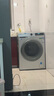 统帅（Leader）海尔智家出品滚筒洗衣机全自动京东自营 10公斤直驱超薄智投 以旧换新国家补贴XQGL100-BD676SU1 实拍图