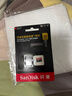 闪迪（SanDisk）512GB TF（MicroSD）内存卡 A2 4K V30 U3 C10 至尊超极速移动存储卡 读速200MB/s 写速140MB/s 实拍图