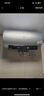 海尔（Haier）国家补贴20%电热水器60升 小红花JH7 无垢鲜活水净肤洗 免清洗 3300W变频速热一级能效 家用储水式 实拍图