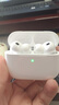 果坊【直营正品丨新款AirPro3顶配版】华强北蓝牙耳机适配苹果无线主动降噪iphone17/16/15入耳式Pods 【全网首发】降噪Pro新3代丨原版全功能 【ANC主动降噪+空间音頻+心率血氧监 实拍图