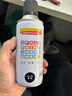 三和 普通自喷漆手喷漆变色龙 工业防腐漆 金属防锈漆 汽车轮毂改色划痕修复自动喷漆 350ML NO.39黑色 实拍图
