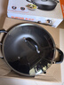苏泊尔（SUPOR）炒锅双耳炒锅铁锅深型平底无涂层铸铁炒锅燃气电磁炉通用加深加大 36CM(适合4~10人) 36cm 实拍图