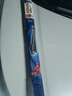 博世（BOSCH）雨刷雨刮器风翼U型26/16(10代雅阁/本田CR-V/CRV/缤智/皓影)勾口 实拍图