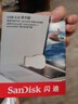 闪迪（SanDisk）microSD TF卡读卡器 至尊超极速 支持USB3.1高速读取 实拍图
