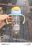 贝亲（Pigeon）自然成长翻盖直饮吸管 大童奶瓶330ml 马戏团 18月+ AA279 实拍图