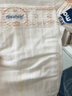 MOONY尤妮佳慕怡皇家新生儿纸尿裤M40片(6-11kg)尿不湿柔软贵族棉 实拍图