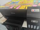 爱普生（EPSON）打印机家用小型 L3251 L3253 彩色照片喷墨仓式连供A4手机电脑无线扫描复印一体机作业试卷学生用 【性价比】L1259（单打印 三年质保 ） 官方标配 实拍图